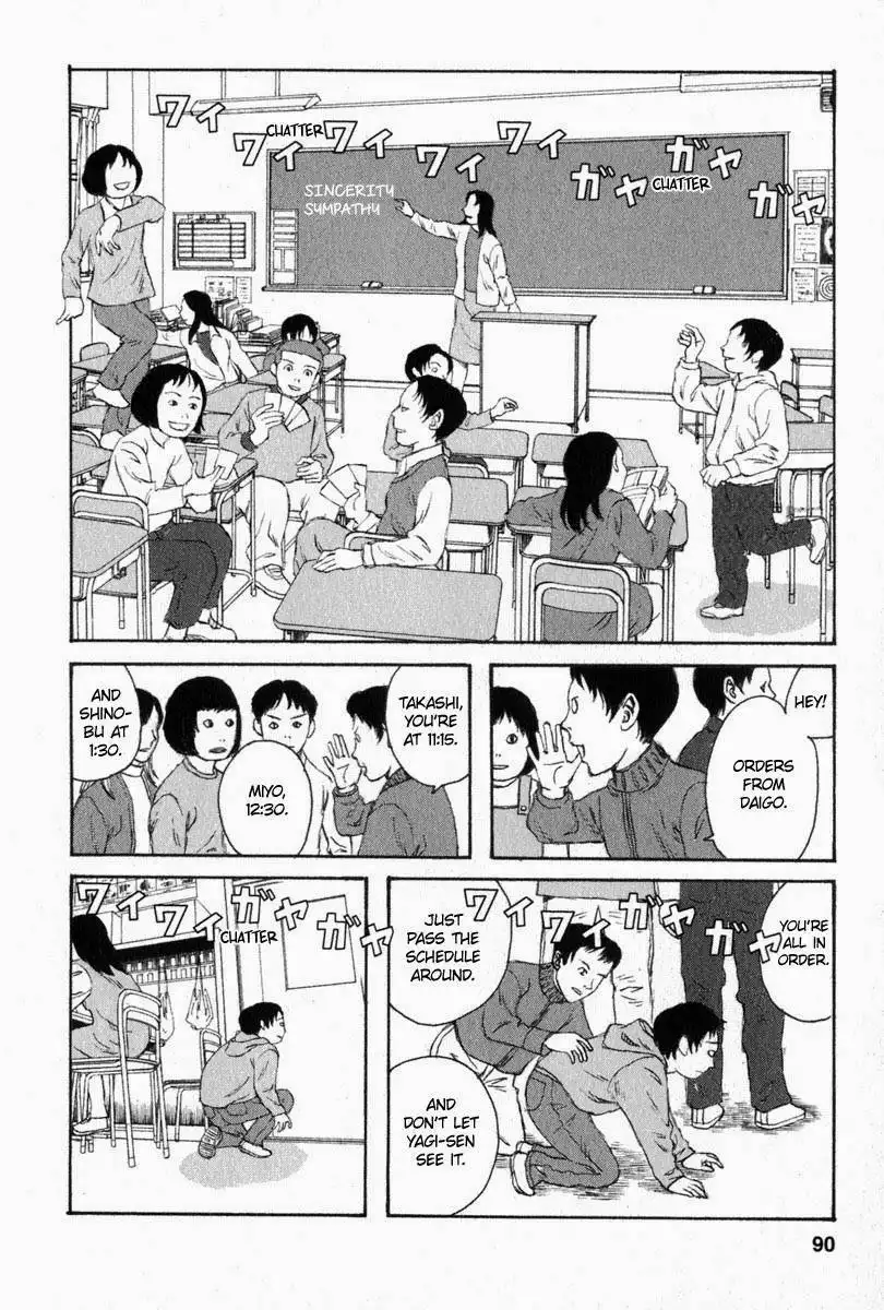 Kodomo no Kodomo Chapter 24 2